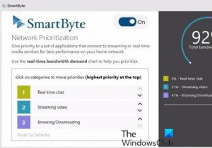 स्मार्टबाइट नेटवर्क सेवा विंडोज 11/10 पर धीमी इंटरनेट गति का कारण बनती है 