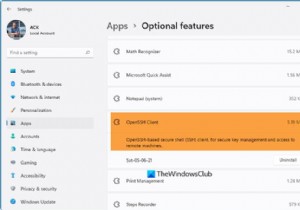 विंडोज 11/10 पर ओपनएसएसएच क्लाइंट और सर्वर को स्थापित और कॉन्फ़िगर करें 
