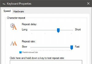 की रिपीट रेट और रिपीट डिले में क्या अंतर है 