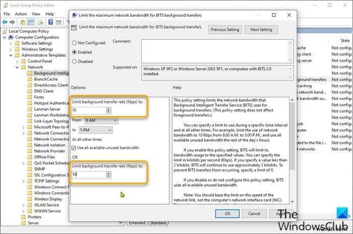 Windows 10 में समूह नीति या रजिस्ट्री संपादक के माध्यम से वितरण अनुकूलन अक्षम करें 