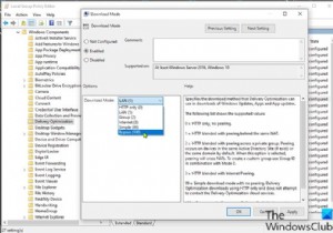 Windows 10 में समूह नीति या रजिस्ट्री संपादक के माध्यम से वितरण अनुकूलन अक्षम करें 