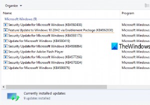 विंडोज 10 में सक्षमता पैकेज क्या है 