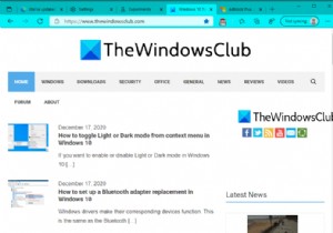 माइक्रोसॉफ्ट एज में एक्सेंट कलर को कैसे इनेबल और इस्तेमाल करें 