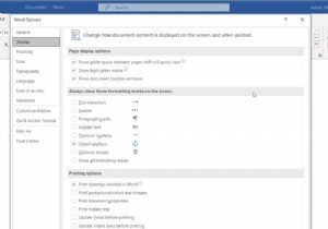 सहेजा गया Word दस्तावेज़ प्रिंट पूर्वावलोकन या प्रिंट आउट पर नहीं दिख रहा है 
