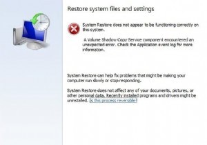 विंडोज 11/10 पर वॉल्यूम शैडो कॉपी सर्विस एरर 0x81000202 या 0x81000203 ठीक करें 