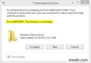 फिक्स त्रुटि 0x80070091 विंडोज 11/10 पर निर्देशिका खाली नहीं है 