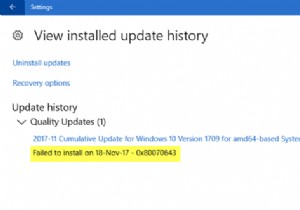 Windows अद्यतन स्थापित करने में विफल, त्रुटि 0x80070643 