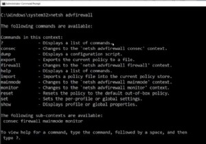 विंडोज फ़ायरवॉल को प्रबंधित करने के लिए नेटश कमांड का उपयोग कैसे करें (मूल गाइड) 
