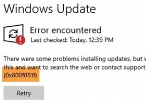 फिक्स:विंडोज 11/10 में विंडोज अपडेट एरर 0x800F081F 