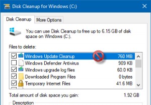 डिस्क क्लीनअप विंडोज अपडेट क्लीनअप पर अटका हुआ है 