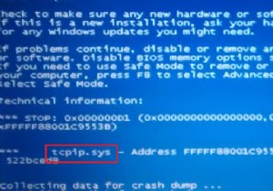 विंडोज कंप्यूटर पर Tcpip.sys ब्लू स्क्रीन एरर को कैसे ठीक करें 
