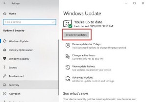अपने विंडोज पीसी पर डाउनलोड Minecraft को पुश करने में असमर्थ? हम उसे दुरुस्त कर सकते हैं 