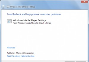 विंडोज 11/10 में इन समस्या निवारकों के साथ विंडोज मीडिया प्लेयर का समस्या निवारण करें 