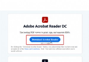 PDF खोलते, पढ़ते या सहेजते समय Adobe Reader त्रुटि 109 को ठीक करें 