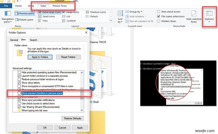 पूर्वावलोकन फलक गुम है या काम नहीं कर रहा है; विंडोज़ 11/10 में एक्सप्लोरर में फाइलों का पूर्वावलोकन नहीं कर सकता 