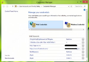 विंडोज 11/10 में क्रेडेंशियल मैनेजर ठीक से काम नहीं कर रहा है 