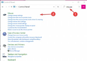 विंडोज 11/10 . में माउस सेटिंग्स कैसे बदलें 