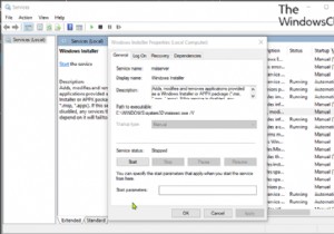विंडोज 11/10 पर विंडोज इंस्टालर सर्विस को कैसे इनेबल या डिसेबल करें 