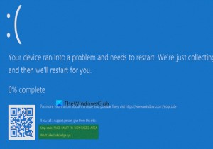 Windows 10 में aksfridge.sys ब्लू स्क्रीन त्रुटि को ठीक करें 