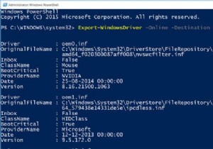 विंडोज 11/10 में पावरशेल का उपयोग करके निर्यात और बैकअप डिवाइस ड्राइवर 
