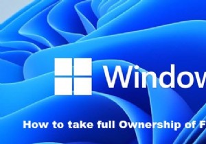 विंडोज 11/10 में फाइल्स और फोल्डर्स का पूरा ओनरशिप कैसे लें? 