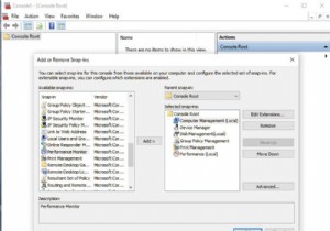विंडोज 11/10 में माइक्रोसॉफ्ट मैनेजमेंट कंसोल (एमएमसी) क्या है? 