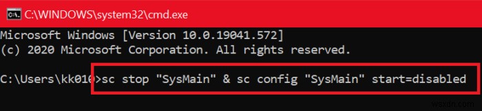 सर्विस होस्ट SysMain विंडोज 11/10 में उच्च CPU और मेमोरी उपयोग का कारण बनता है 