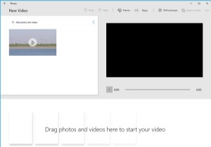 विंडोज 11/10 में फोटो ऐप में वीडियो कैसे संपादित करें और लोगों को खोजें 