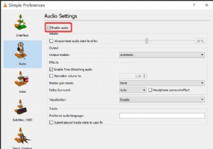 अगर वीएलसी ऑडियो काम नहीं कर रहा है तो क्या करें? 