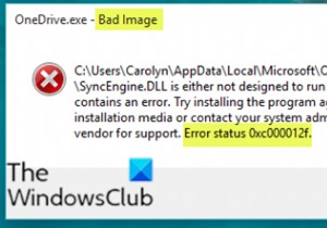Windows 11/10 में खराब छवि त्रुटि स्थिति 0xc000012f ठीक करें 