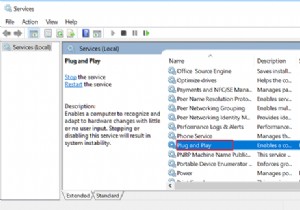 डिवाइस मैनेजर खाली है और विंडोज 11/10 में कुछ भी नहीं दिखा रहा है 