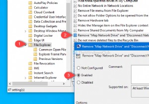 इस पीसी से मैप नेटवर्क ड्राइव और डिस्कनेक्ट नेटवर्क ड्राइव विकल्प कैसे निकालें? 