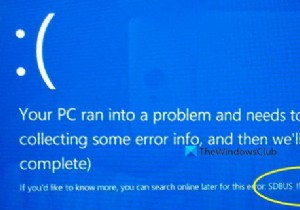 Windows 11/10 में Sdbus.sys ब्लू स्क्रीन त्रुटि को ठीक करें 