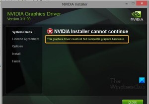 इस ग्राफ़िक्स ड्राइवर को संगत ग्राफ़िक्स हार्डवेयर नहीं मिला - NVIDIA त्रुटि 