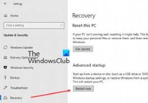 कमांड प्रॉम्प्ट का उपयोग करके सी ड्राइव को कैसे हटाएं या प्रारूपित करें 