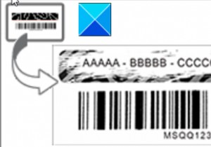 विभिन्न प्रकार की Microsoft उत्पाद कुंजियों का क्या अर्थ है? 