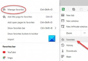 एक HTML फ़ाइल में एज ब्राउज़र पसंदीदा को आयात या निर्यात कैसे करें 