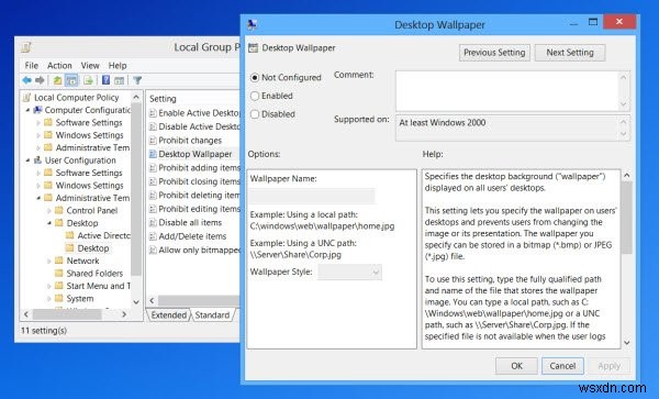 विंडोज 10 में डेस्कटॉप बैकग्राउंड नहीं बदल सकता 