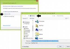 विंडोज 11/10 में बिटलॉकर रिकवरी की को सेव करने के लिए डिफॉल्ट लोकेशन बदलें 