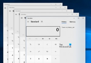 विंडोज 11/10 में माइक्रोसॉफ्ट स्टोर ऐप के कई इंस्टेंस कैसे खोलें 