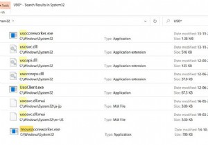 MoUSOCoreWorker.exe क्या है? यह स्लीप मोड से पीसी को रीस्टार्ट और वेक क्यों करता रहता है? 