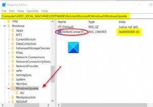 विंडोज 10 को किसी भी विंडोज अपडेट इंटरनेट लोकेशन से कनेक्ट होने से रोकें 
