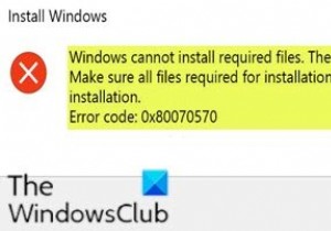 Windows आवश्यक फ़ाइलें स्थापित नहीं कर सकता, त्रुटि कोड 0x80070570 