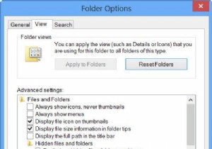 विंडोज स्टोर एप्स कहां स्थापित हैं और फोल्डर को कैसे एक्सेस करें 