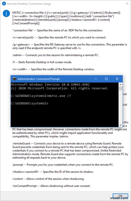 विंडोज 10 में रिमोट डेस्कटॉप कनेक्शन के लिए कमांड लाइन पैरामीटर्स 