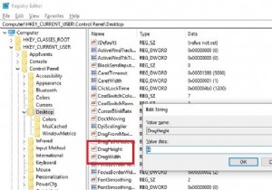 विंडोज 10 में फाइल या फोल्डर को ड्रैग एंड ड्रॉप नहीं कर सकते 