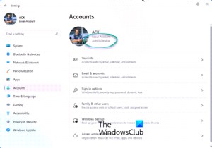 विंडोज 11/10 में यूजर अकाउंट एडमिनिस्ट्रेटर है या नहीं, इसकी जांच कैसे करें 