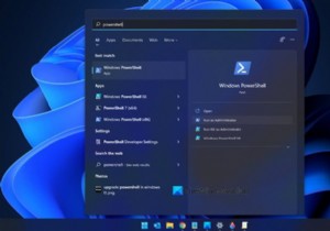 विंडोज 11/10 में एक उन्नत पावरशेल प्रॉम्प्ट कैसे खोलें 