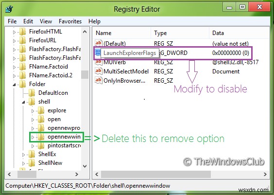 विंडोज फाइल एक्सप्लोरर में नई विंडो संदर्भ मेनू विकल्प में ओपन फोल्डर निकालें 