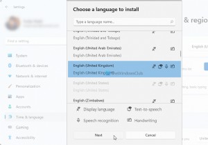 Windows 11/10 . पर Cortana की भाषा बदलें 